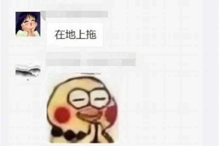 梦见自己暴打小三预示着什么意思