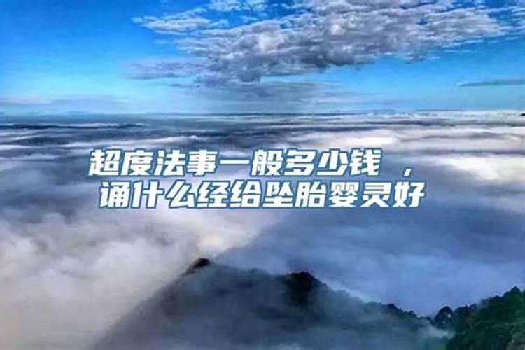 73年属牛人2021年每月运势及运程