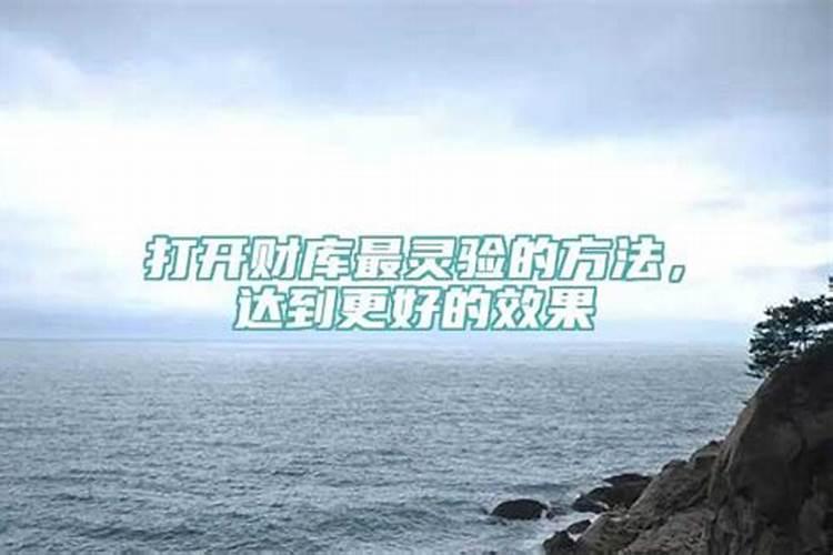 梦见和兄长闹矛盾