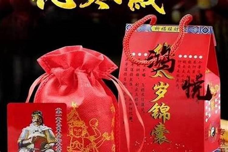 中山清明节祭祖