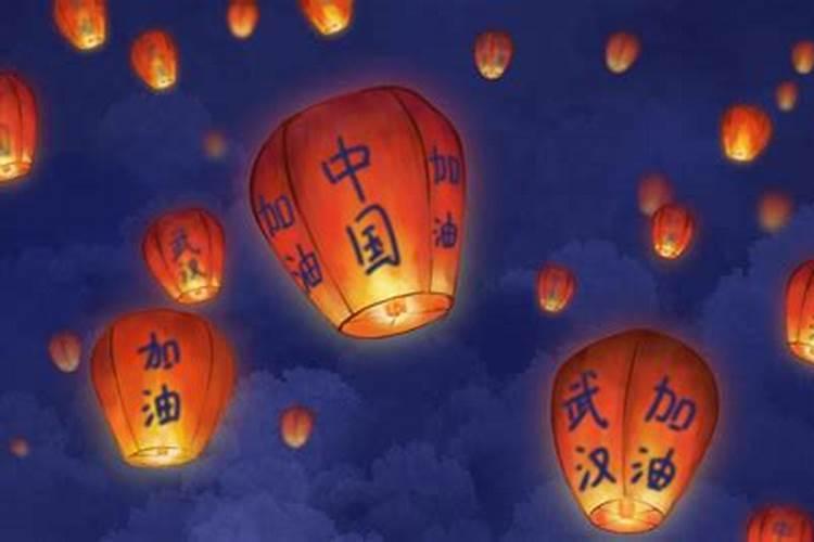 中元节祭祖方向是什么