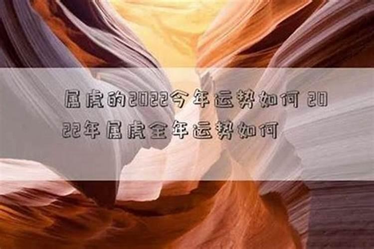 生辰八字算出几个孩子