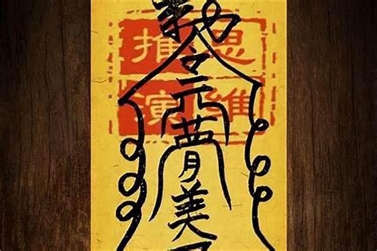 属狗人农历6月份运势2021