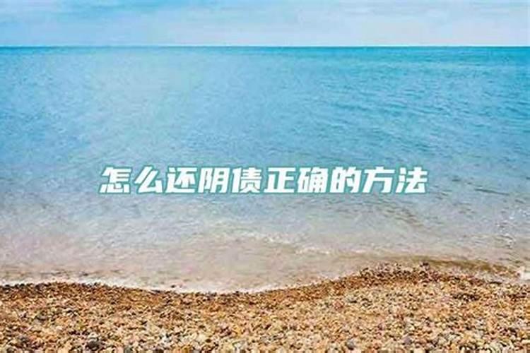 改变学业运气