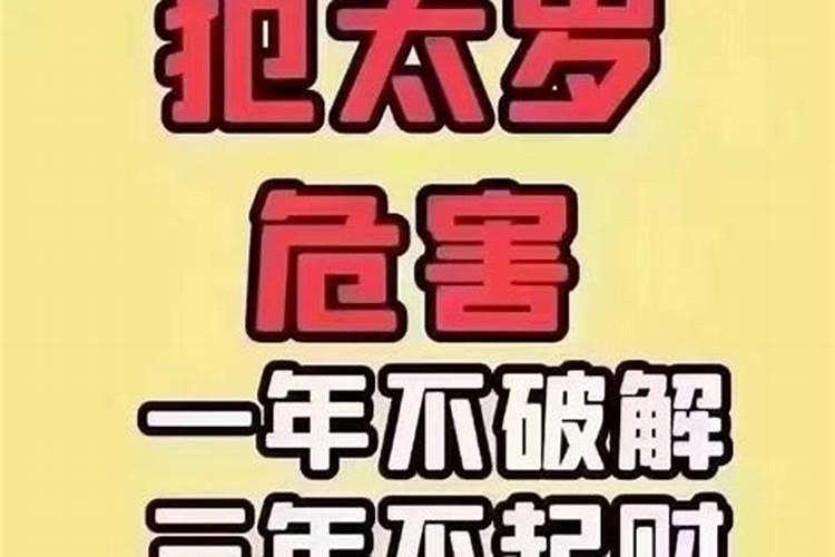 梦见又生2个儿子