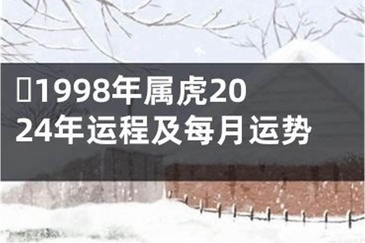 2005年正月初五是几号