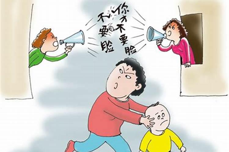 女人梦见跟邻居吵架什么意思