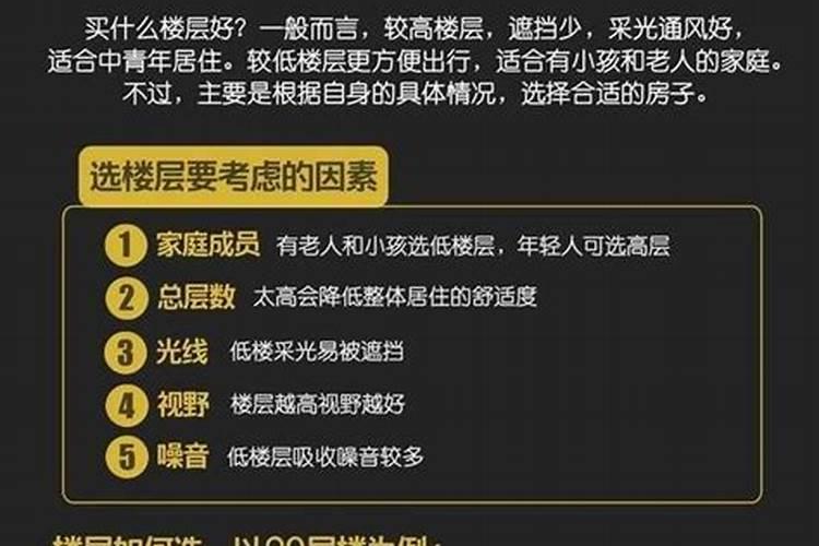 梦到死去的奶奶又死了一次,装在棺材里面