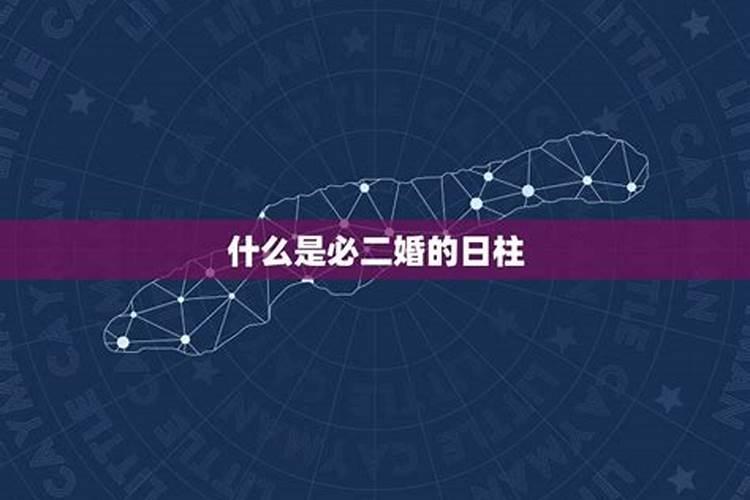 五行生克制化规律是对一切事物发展变化形象的高度概括