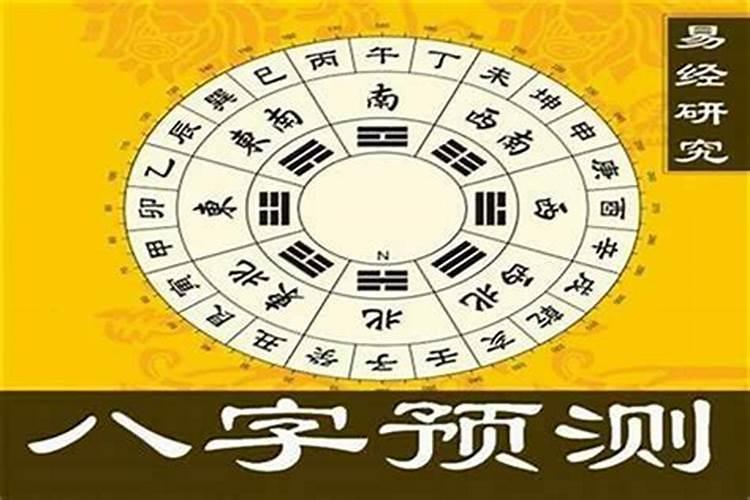 木马命里缺什么取名字好