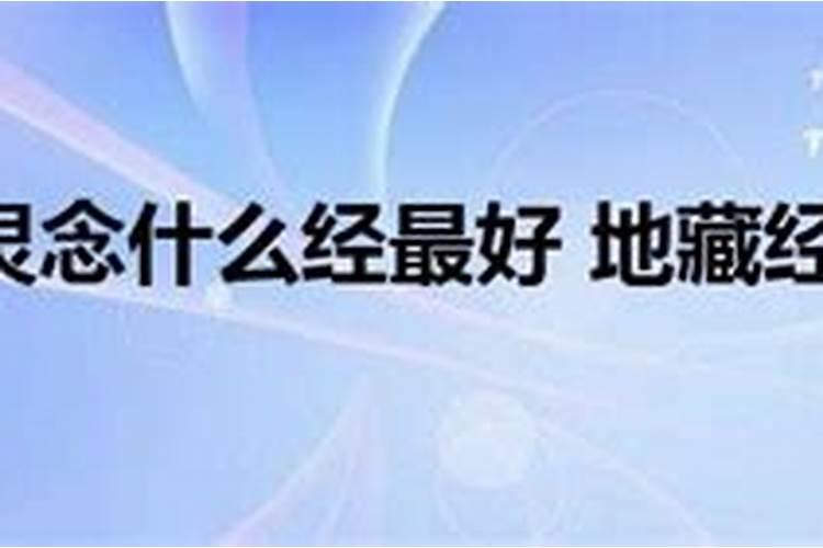 属蛇的人2021年8月的运势及运程