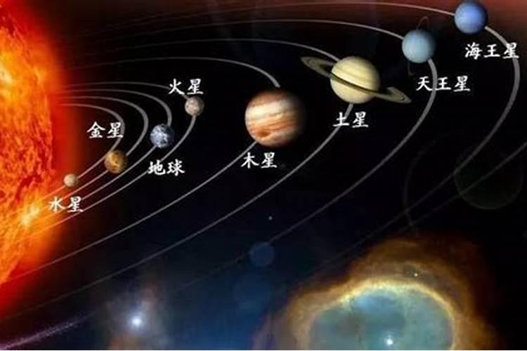 太岁和木星的关系