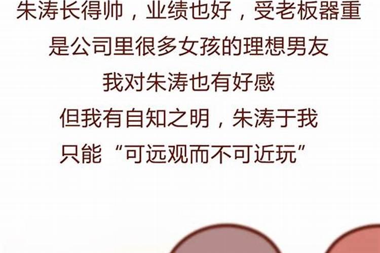 没有性生活的婚姻怎么办你会离婚吗