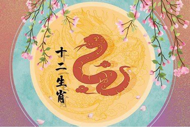 生肖鼠今年犯太岁吗