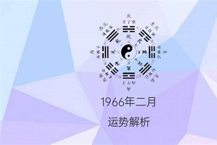 八字官星被合，代表什么