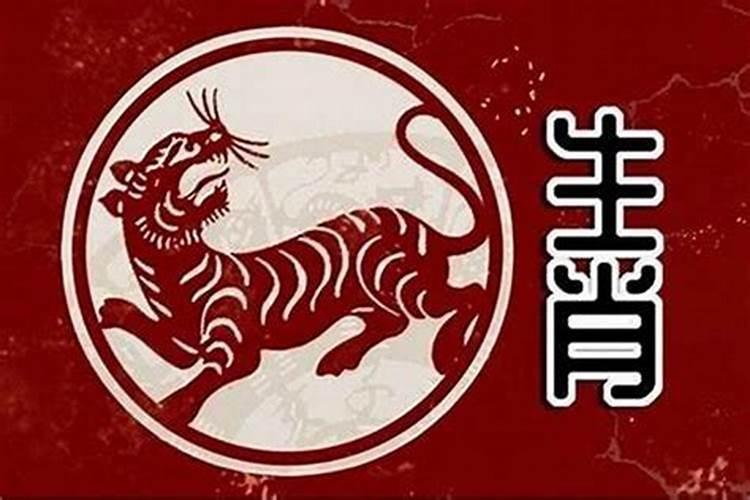 属鸡的今年可以去白事吗