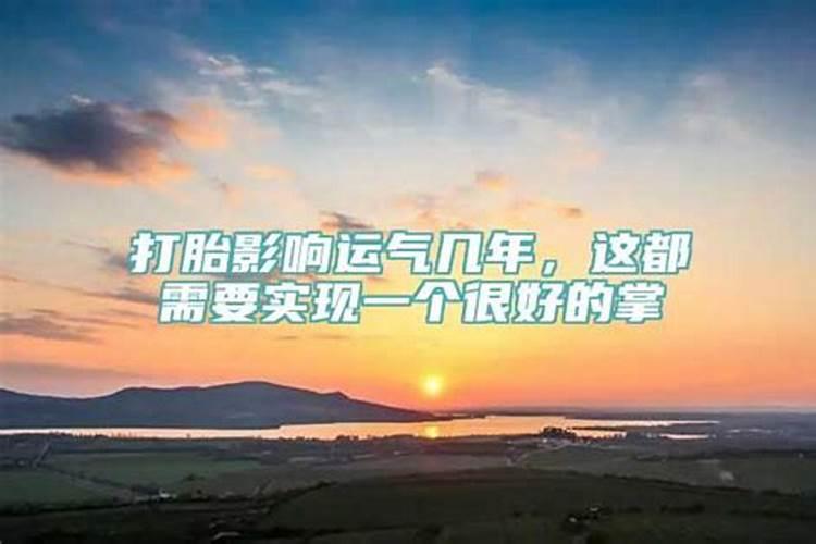 2021年猴人每月运势运程详解大全