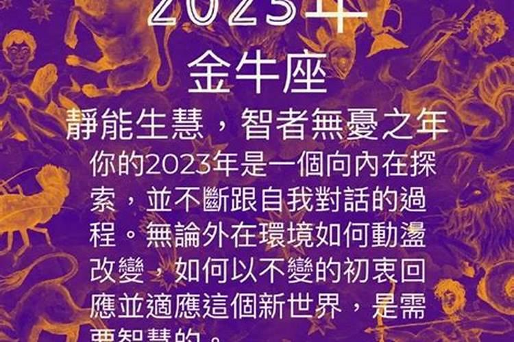 正月初一家里可以烧纸吗