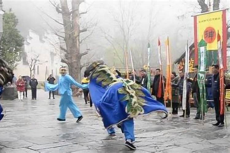 冬至祭麻布山神