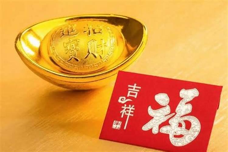 属龙的人今年犯太岁吗2022年结婚