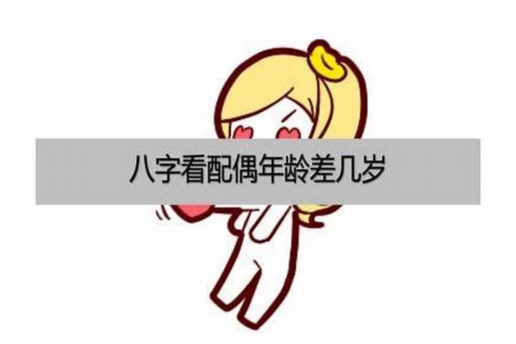 梦见老家房子发生火灾被扑灭