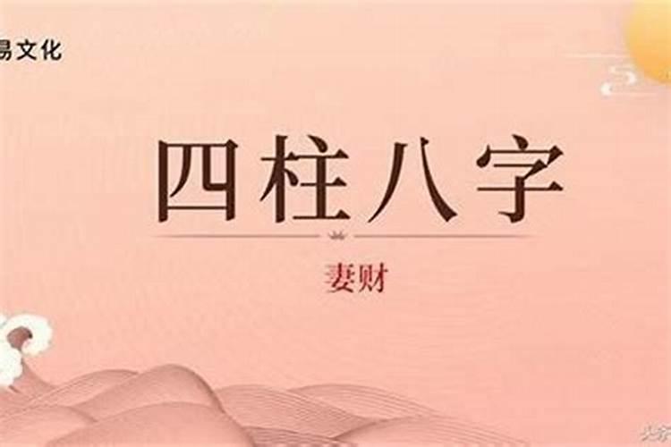 命理师的灵宝可信吗