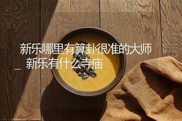 文昌塔的寓意是什么意思