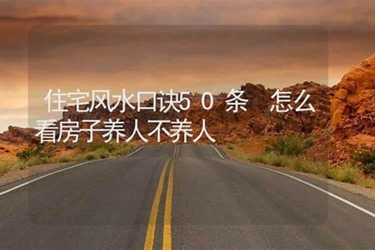 梦到跟前夫复合是什么意思