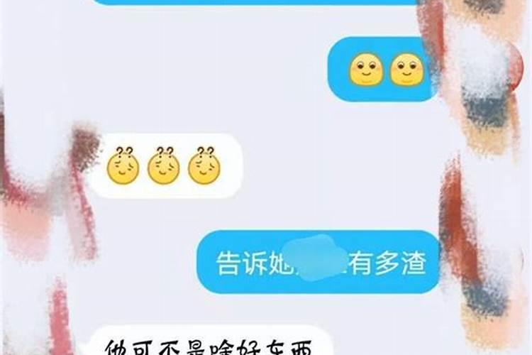 梦见走到路的尽头又返回来走