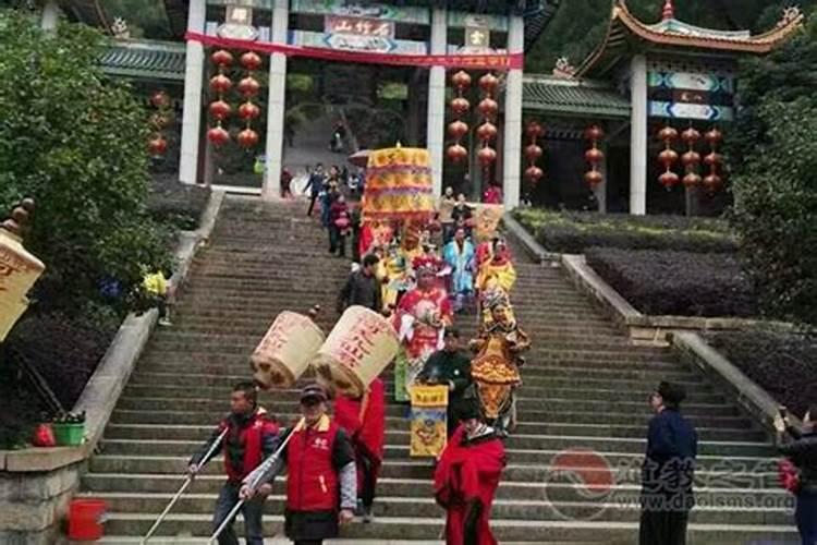 福建福清重阳节风俗有哪些