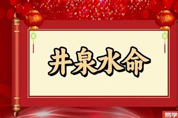 属兔的2021年3月运势