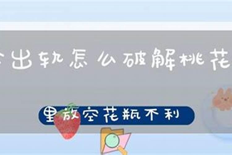 如何破解老婆出轨