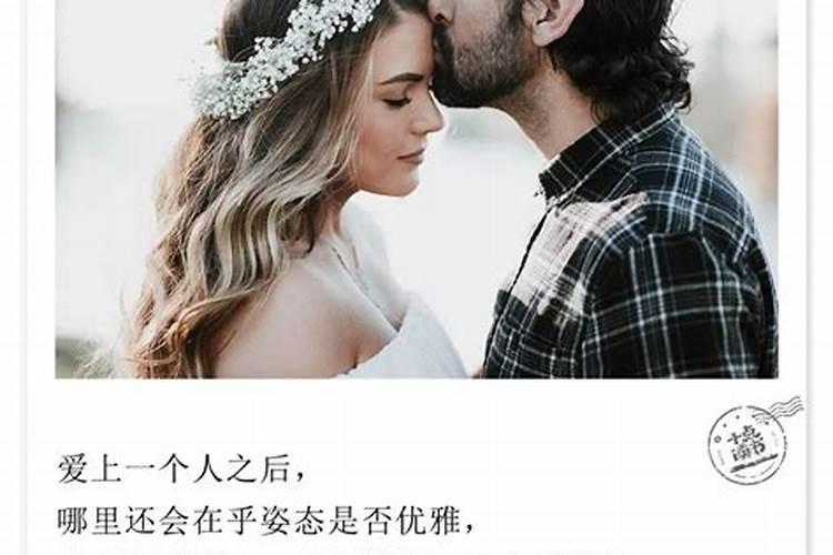 婚姻不知道怎么选择的时候怎么办