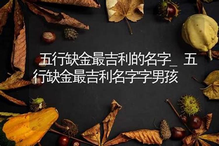 婚姻注定不顺的表现有哪些方面