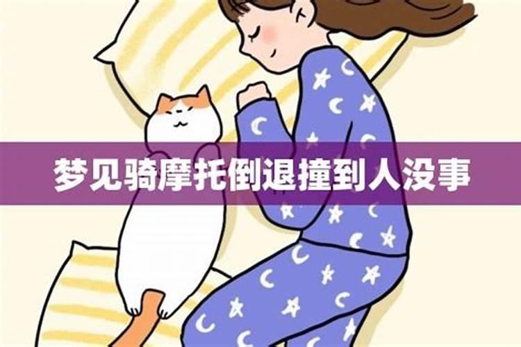 属猪女10月出生的运势如何看