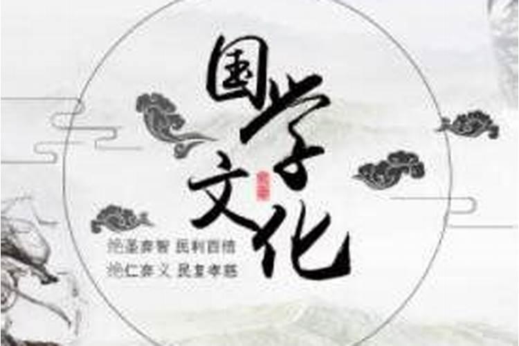 海南风水师排名