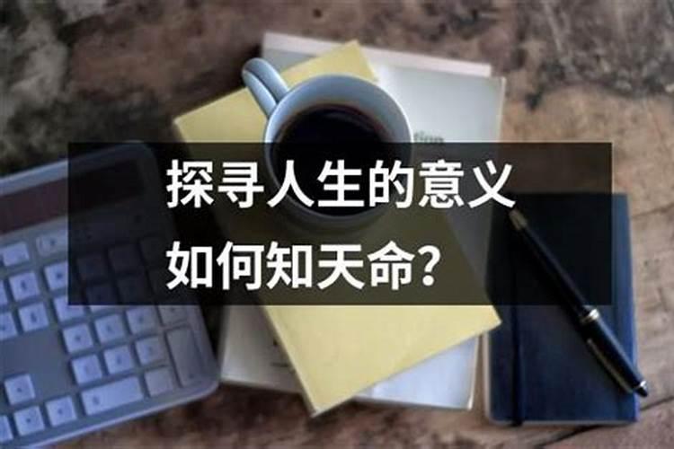 我梦见大蒜刚变成小蒜杠啥意思