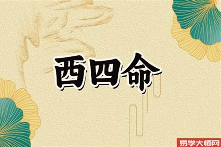 梦见爬山见到佛祖还有佛光什么意思