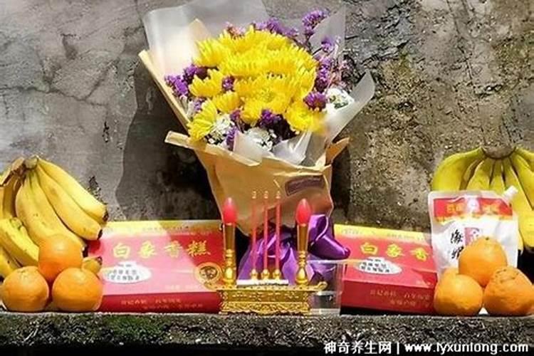 小年用苹果祭灶好吗