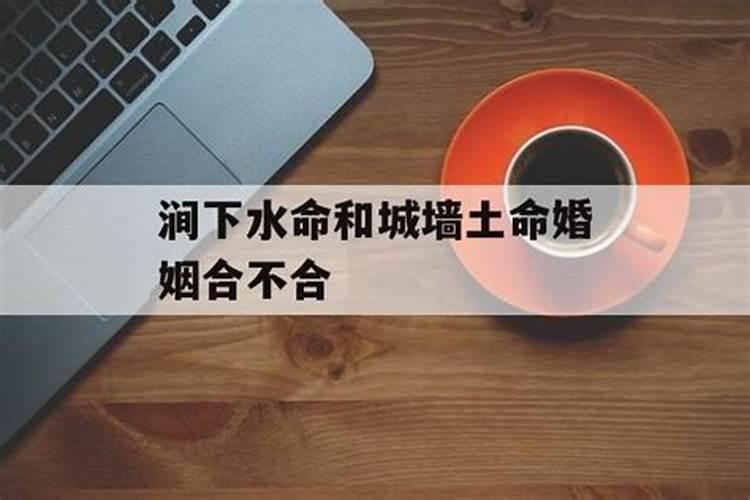 狗年正月初一禁忌