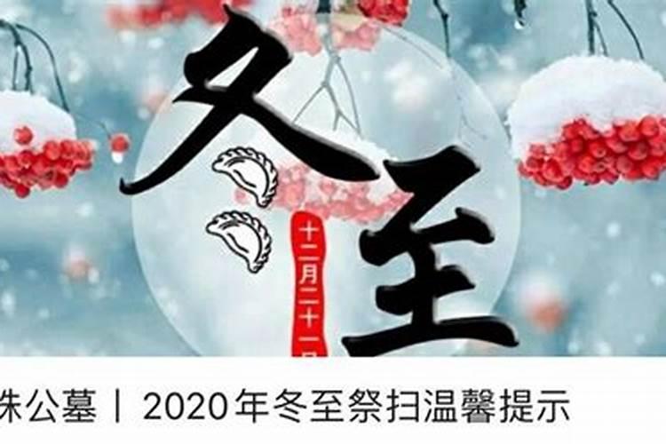 85生肖牛2021年运势