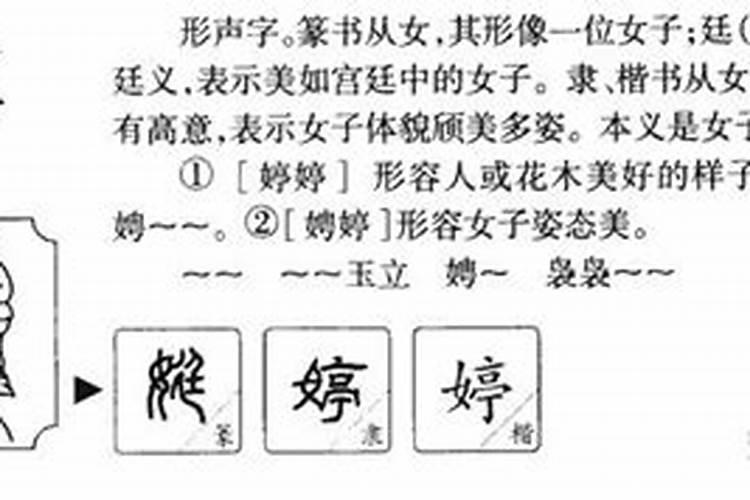 梦见亲人死了自己大哭又复活了预示着什么