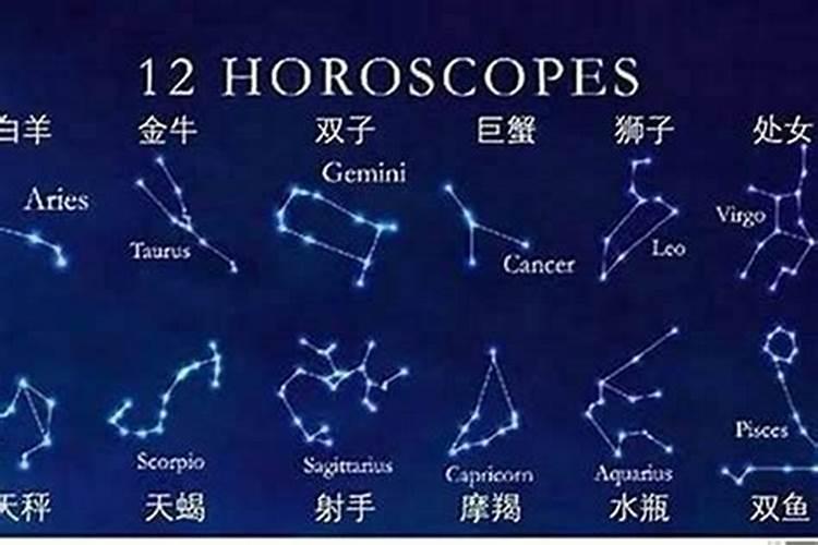 和天蝎八字不合的星座