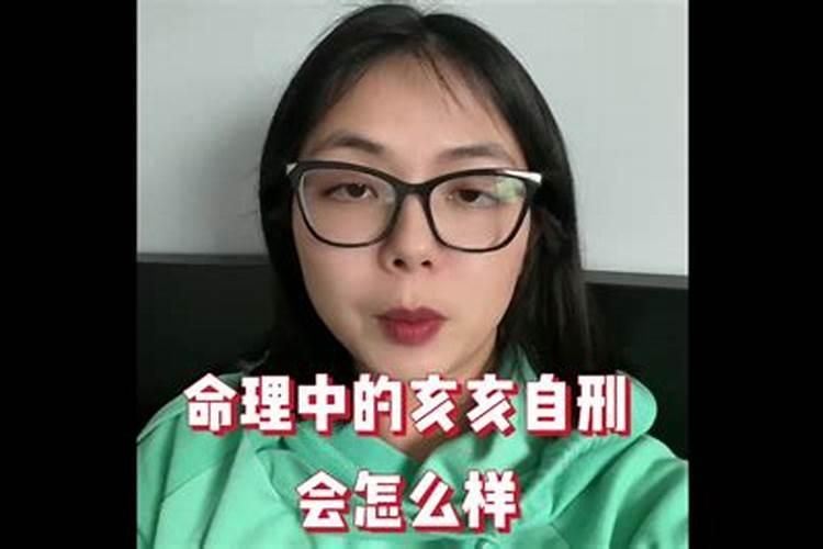 清明节到底该不该烧纸上香