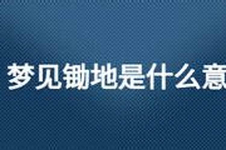 今年清明能拜祭吗为什么不能拜