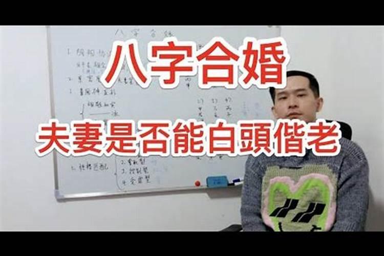 梦见父亲高空坠落受伤