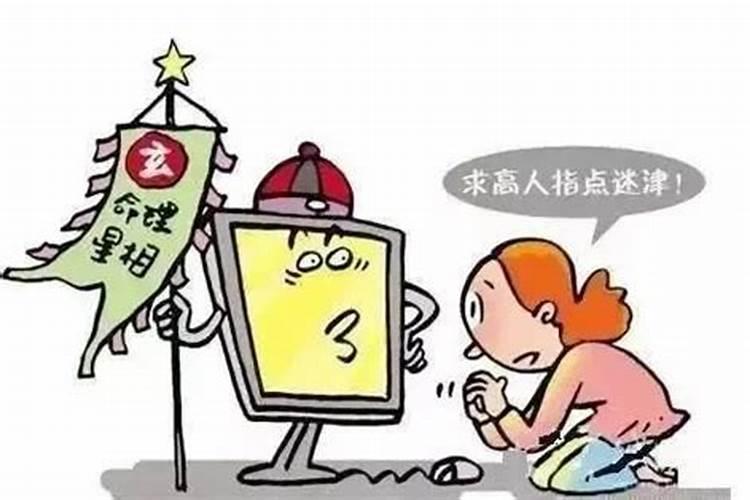 财神什么时候挪地方