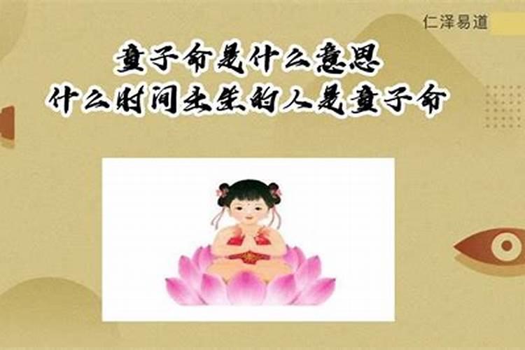 梦见自己的公公婆婆来我家了好不好