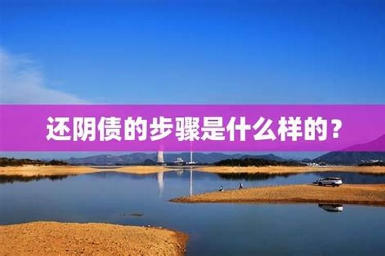 老黄历免费测八字