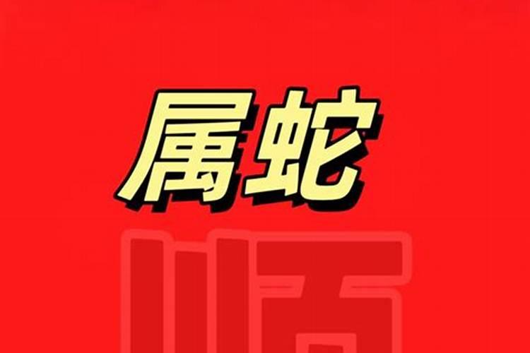 36岁女本命年穿什么颜色